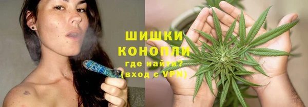 MDMA Волоколамск